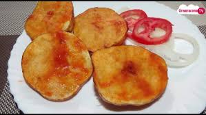 Fried Potato & Salad